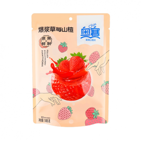 奥赛 爆浆草莓山楂 105g